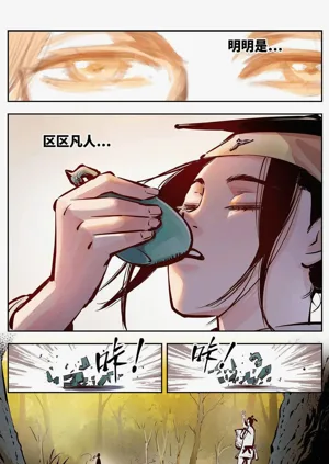 第416頁圖