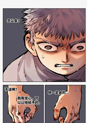 第422頁圖