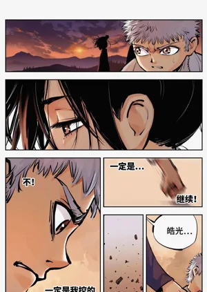 第425頁圖