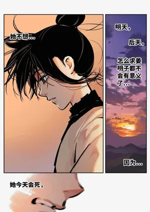 第427頁圖