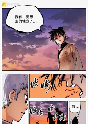第429頁圖