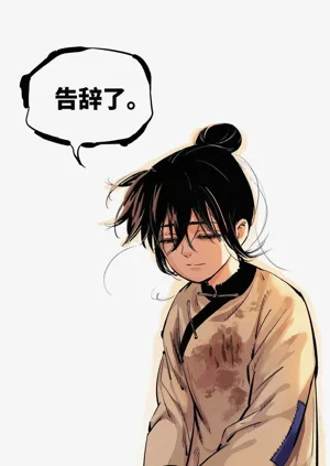 第431頁圖