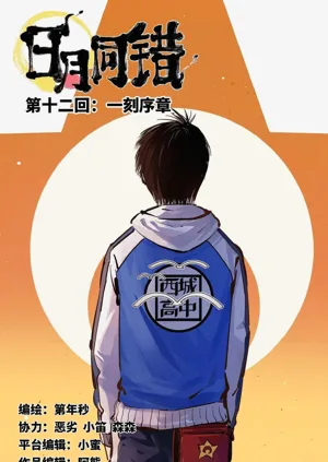 第447頁圖