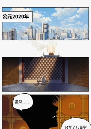 第448頁圖