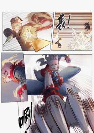 第45頁圖