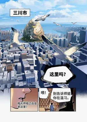 第451頁圖