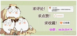 第453頁圖