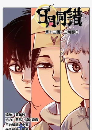 第454頁圖