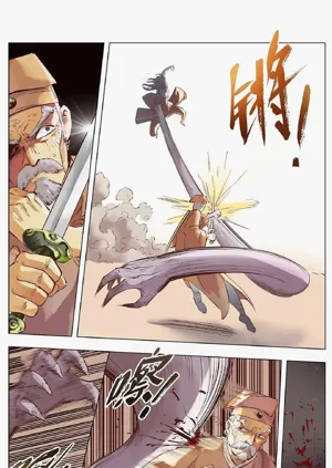 第46頁圖