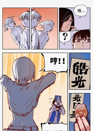 第461頁圖