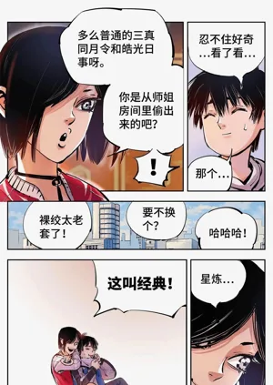 第462頁圖