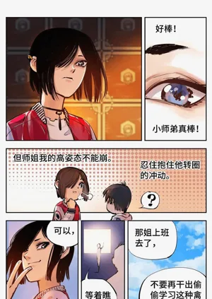 第467頁圖