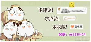 第468頁圖