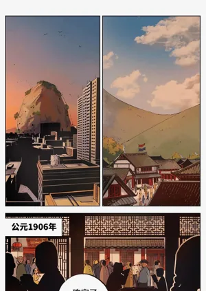 第469頁圖