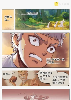 第47頁圖