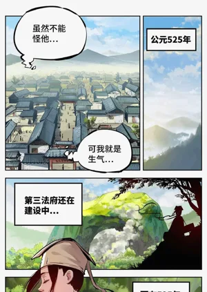 第471頁圖