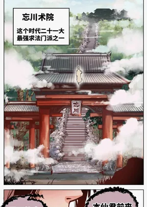 第478頁圖