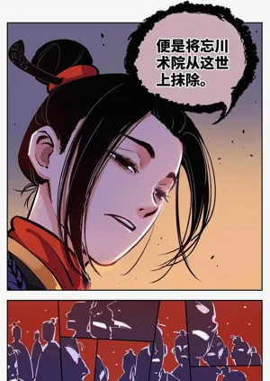 第479頁圖
