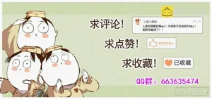 第481頁圖