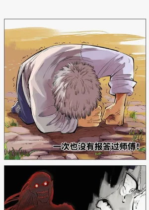 第49頁圖