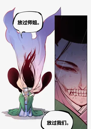 第493頁圖
