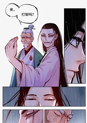 第498頁圖
