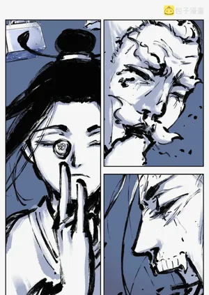 第503頁圖