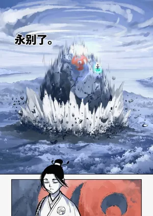 第506頁圖