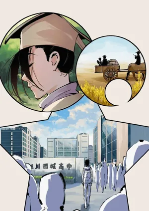 第509頁圖