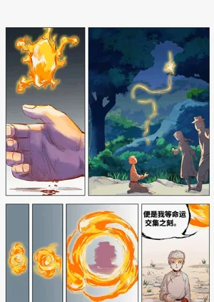 第51頁圖