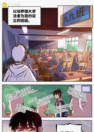 第515頁圖