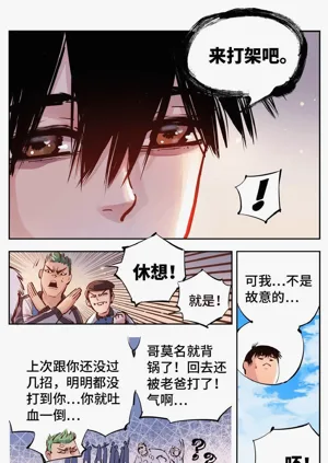 第517頁圖