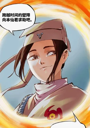 第52頁圖