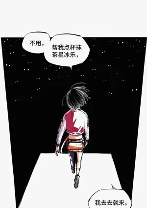 第526頁圖