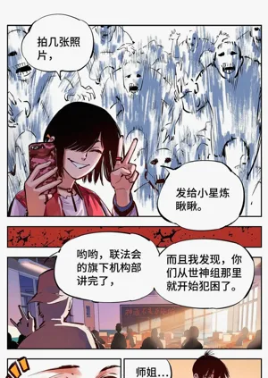 第529頁圖