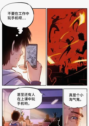 第531頁圖