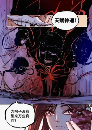 第535頁圖