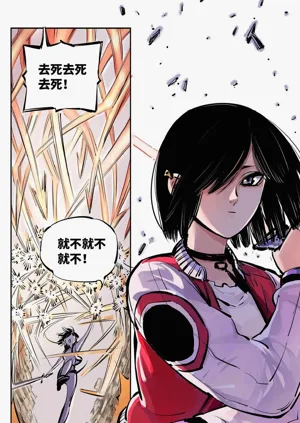 第541頁圖