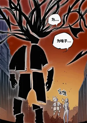 第548頁圖