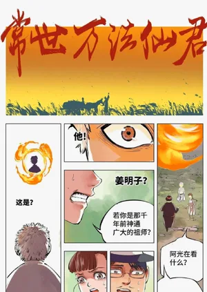 第55頁圖