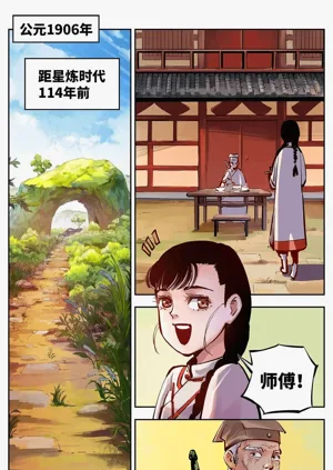 第555頁圖