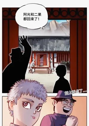 第556頁圖