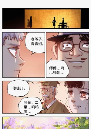 第557頁圖