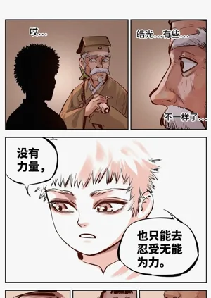 第562頁圖
