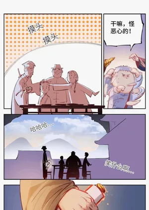 第563頁圖