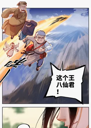 第565頁圖