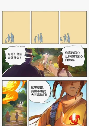 第57頁圖