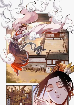 第570頁圖