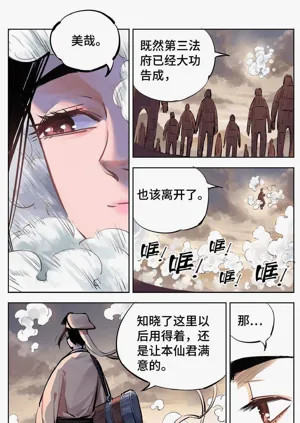 第571頁圖