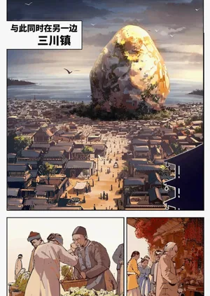第573頁圖